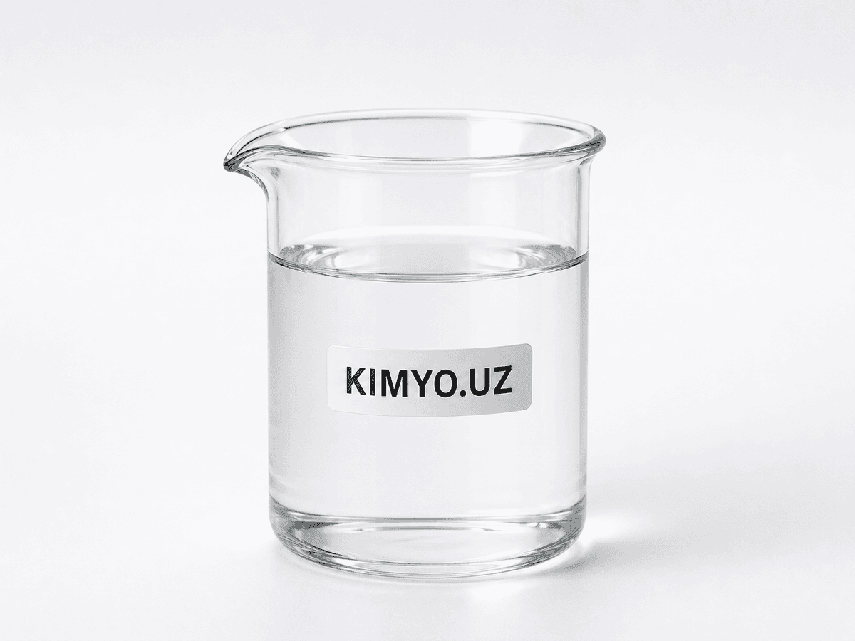 Азотная кислота