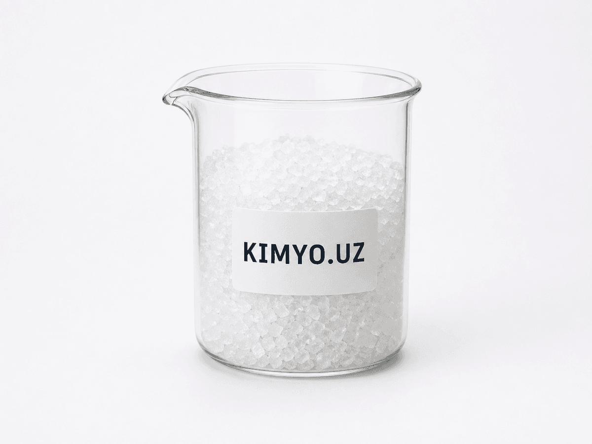 Аммоний хлористый