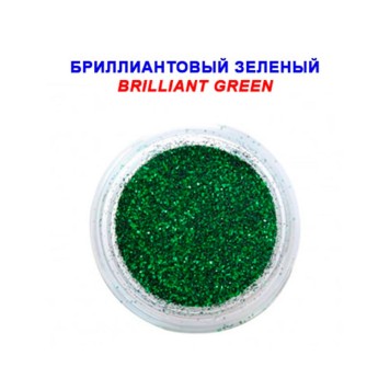 Бриллиантовый зеленый-1
